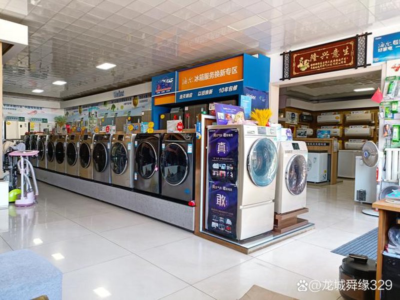 家用电器网店如何打造热销爆款